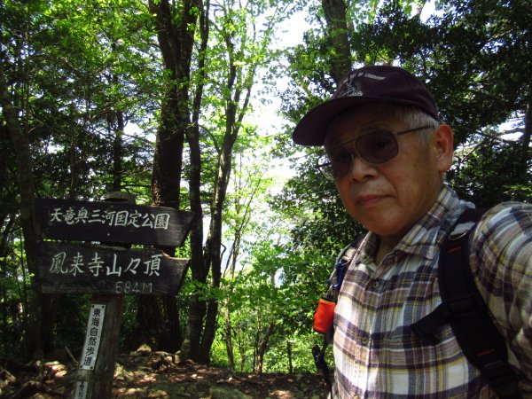 鳳来寺山山頂